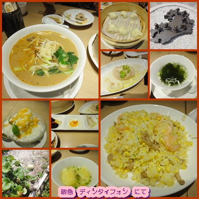 d0018704_2259323.jpg