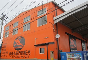 e0128909_8434460.jpg