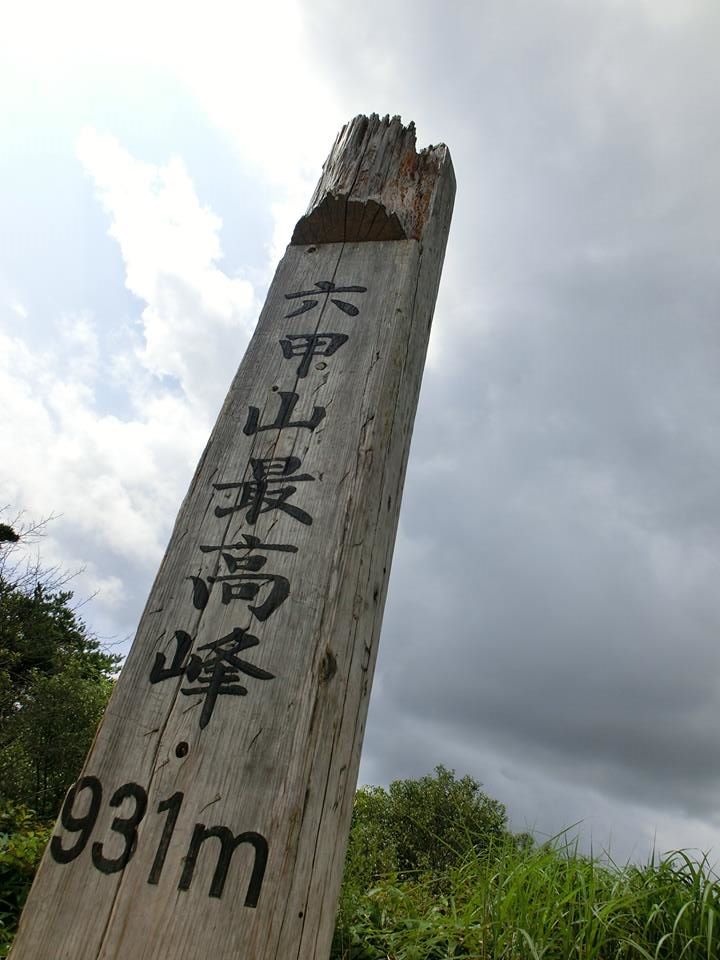 b0183911_2152674.jpg