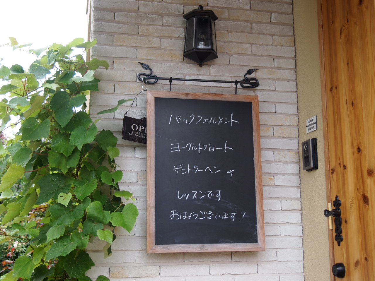 d0169613_155334.jpg