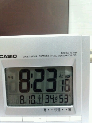 f0217723_20263076.jpg