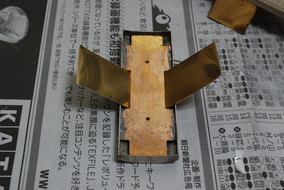 a0234427_1325512.jpg