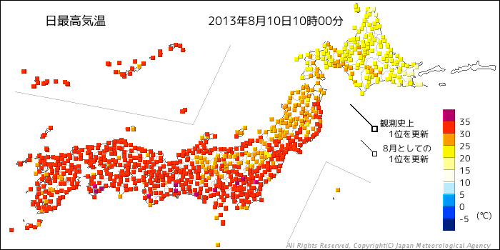 c0025130_12313673.png