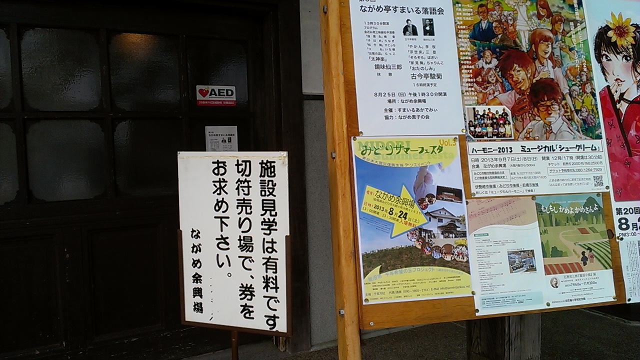 a0014141_2154437.jpg
