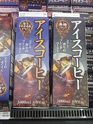 d0063149_2117359.jpg