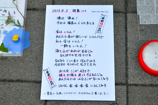 b0242956_19351530.jpg