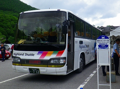 f0182173_22491652.jpg