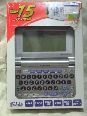 d0188613_23364735.jpg