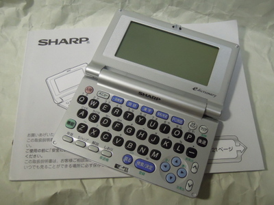 d0188613_23384343.jpg