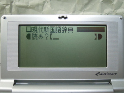 d0188613_23421091.jpg