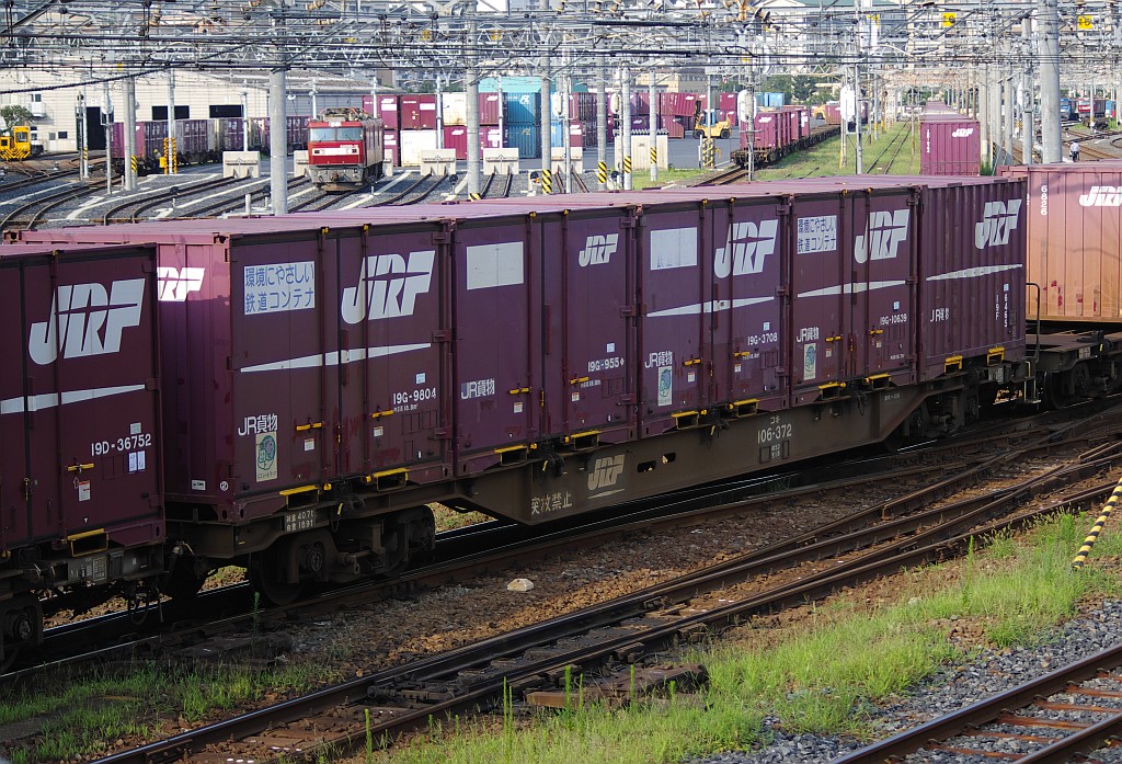 f0203926_16574132.jpg