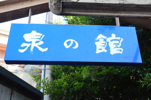 f0124830_1440337.jpg