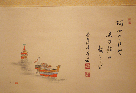 b0035734_1656364.jpg