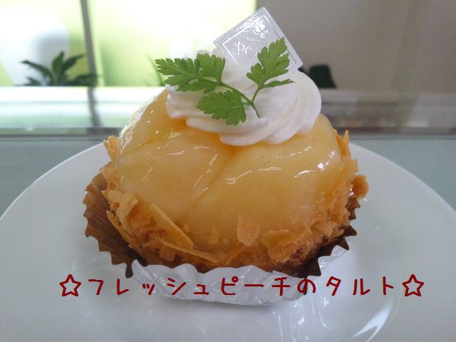 f0178739_1227182.jpg