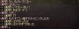 f0091444_9361812.jpg