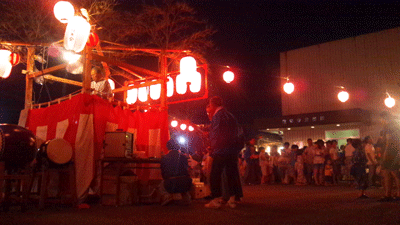 a0180549_96295.gif