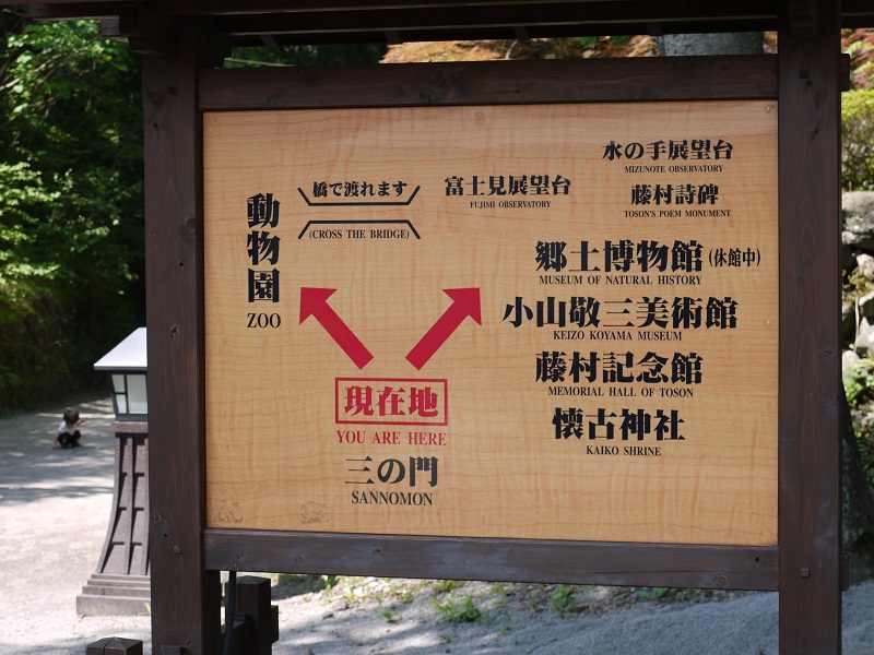 a0053558_22175981.jpg