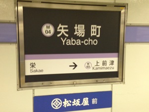 c0051760_22385564.jpg