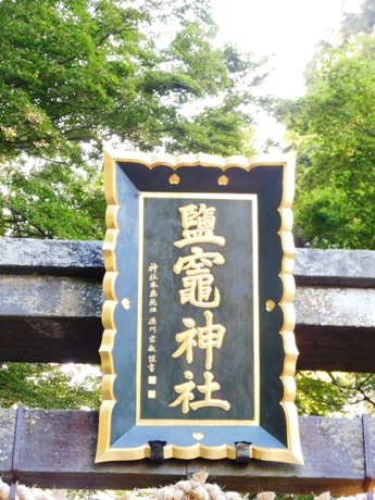 c0127460_16593472.jpg