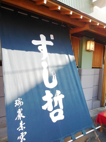 c0127460_1702858.jpg