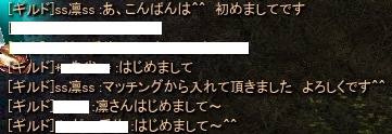 f0233667_2034189.png