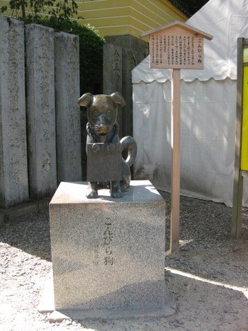 c0248269_8483276.jpg