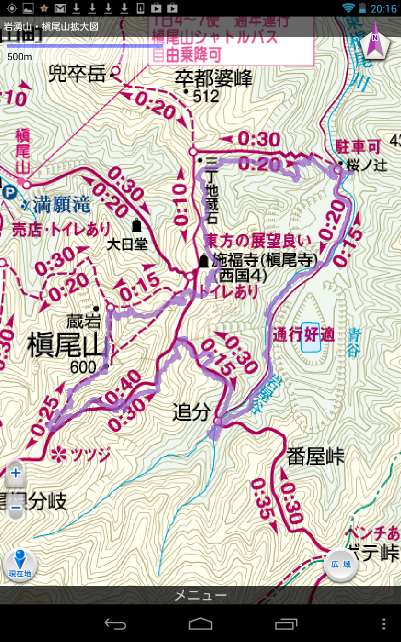 c0019376_2128632.png
