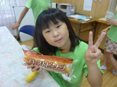 d0238083_22224170.png