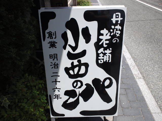 f0051283_19343419.jpg