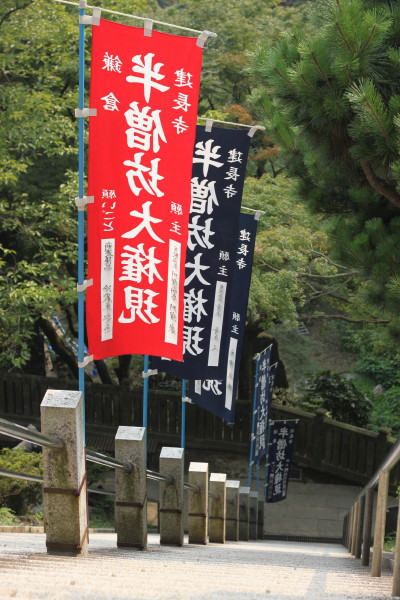 b0143686_21351850.jpg