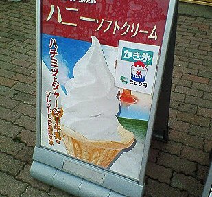 c0014187_23233830.jpg