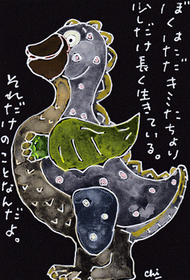 a0030594_081850.gif