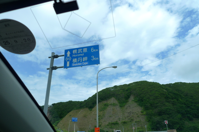 e0157816_1131766.jpg
