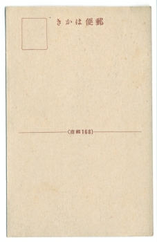 d0114517_13273598.jpg