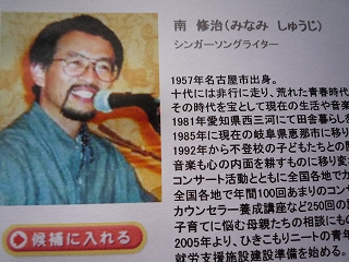 c0189218_848866.jpg