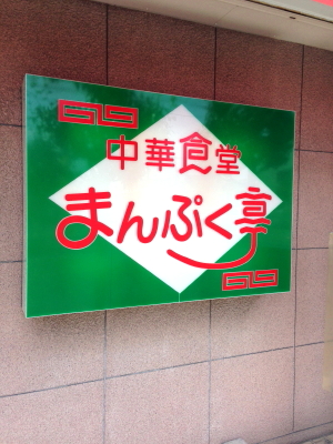 b0153224_16275095.jpg