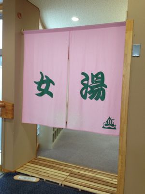e0094325_1043523.jpg