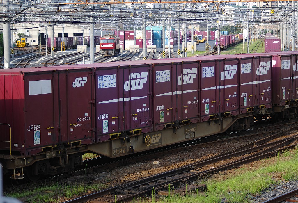 f0203926_2328194.jpg