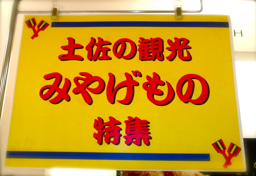 d0147039_10505794.jpg
