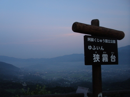 a0289641_110303.jpg