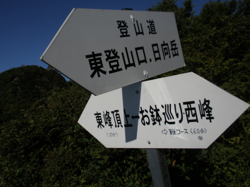 a0289641_1118219.jpg