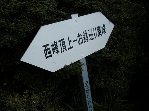 a0289641_11314029.jpg