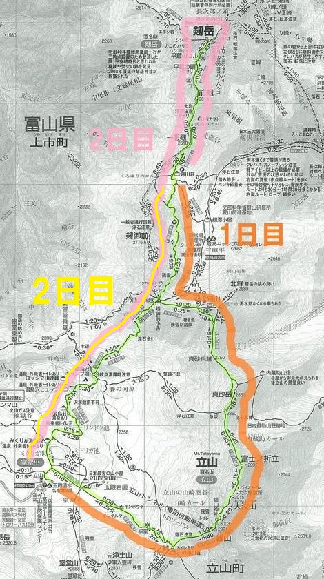 d0132743_1254282.jpg