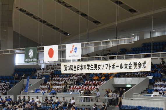 b0249247_2032238.jpg