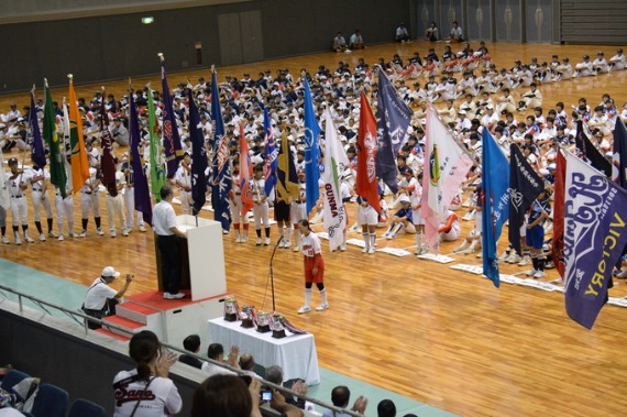 b0249247_2042995.jpg