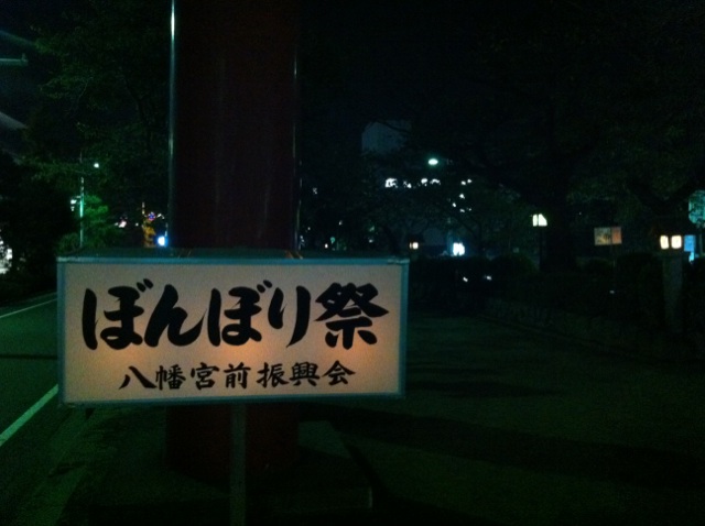c0197663_0112219.jpg