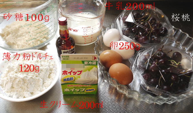 c0259569_9264979.jpg