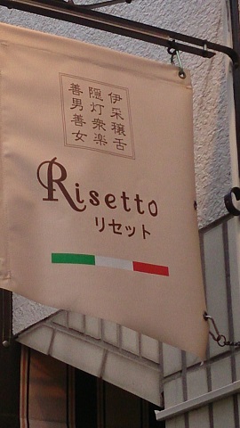 e0212073_23551181.jpg