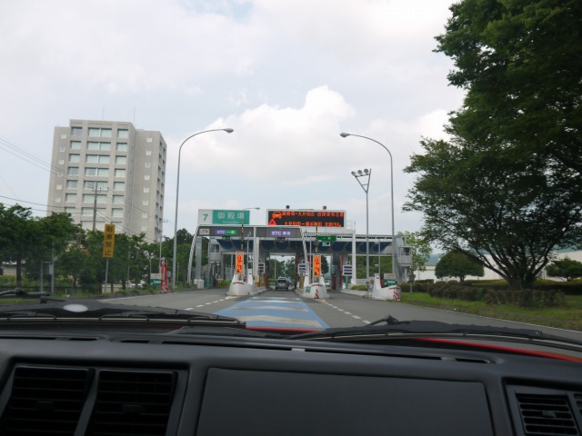 b0190092_21295835.jpg