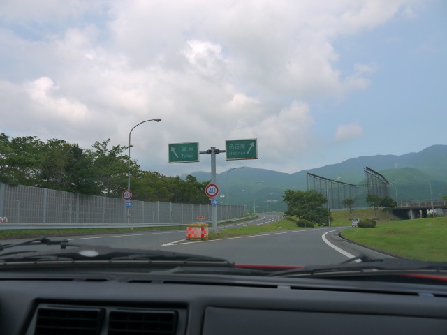 b0190092_231537.jpg